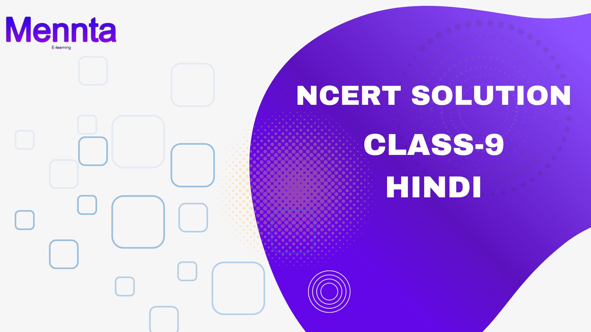 NCERT SOLUTION CLASS-9 HINDI